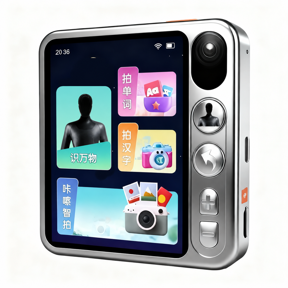 AI camera product image